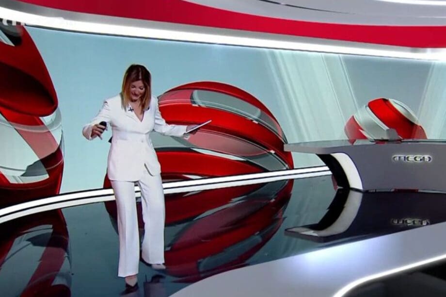 Ράνια Τζίμα