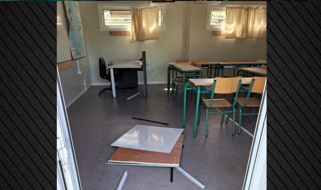ΒΑΝΔΑΛΙΣΜΟΣ ΣΧΟΛΕΙΟ