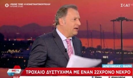ΔΗΜΗΤΡΗΣ ΟΙΚΟΝΟΜΟΥ