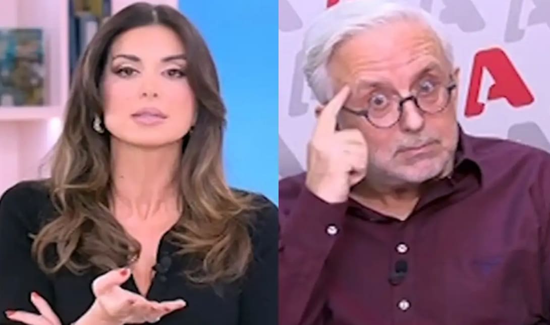 Βερύκιος