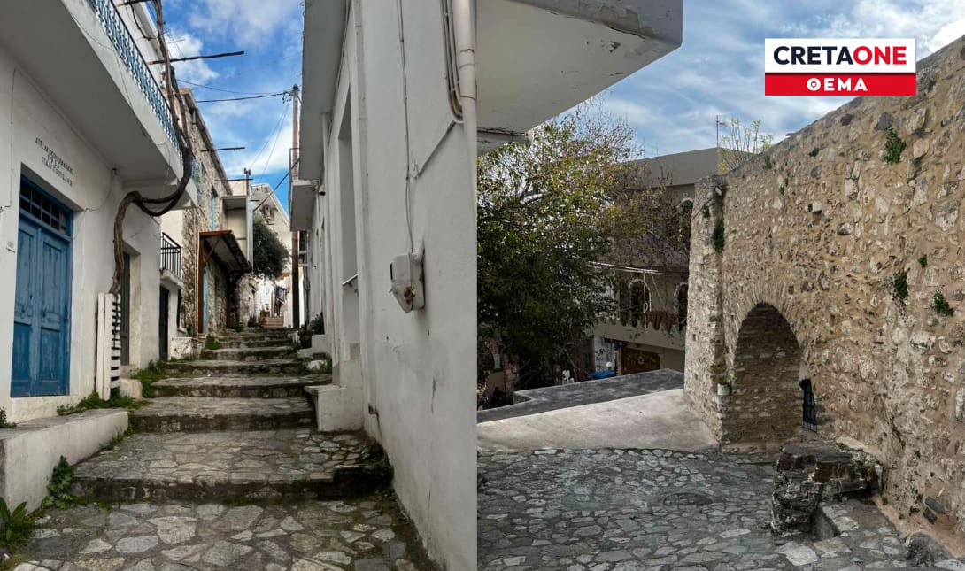 Βιάννος