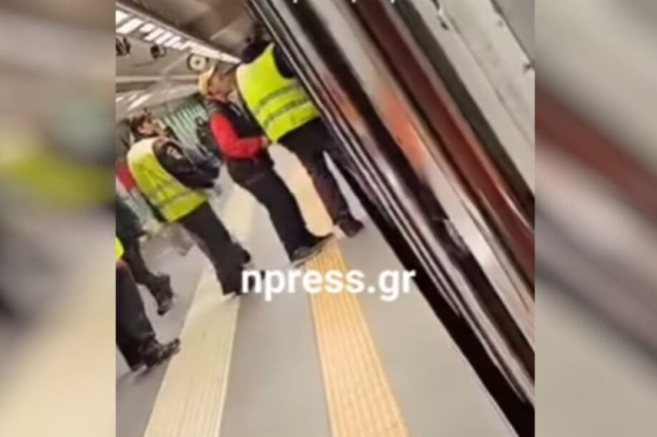 βίντεο Μετρό επιβάτης