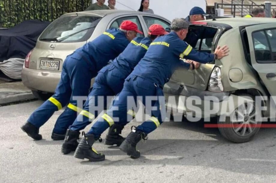 Βόλος τροχαίο ατύχημα
