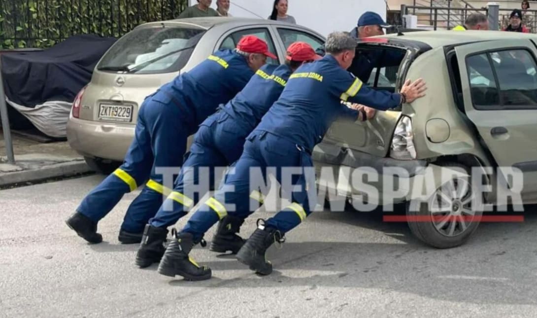 Βόλος τροχαίο ατύχημα