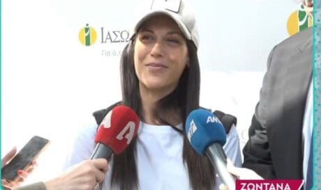ΑΝΘΗ ΒΟΥΛΓΑΡΗ