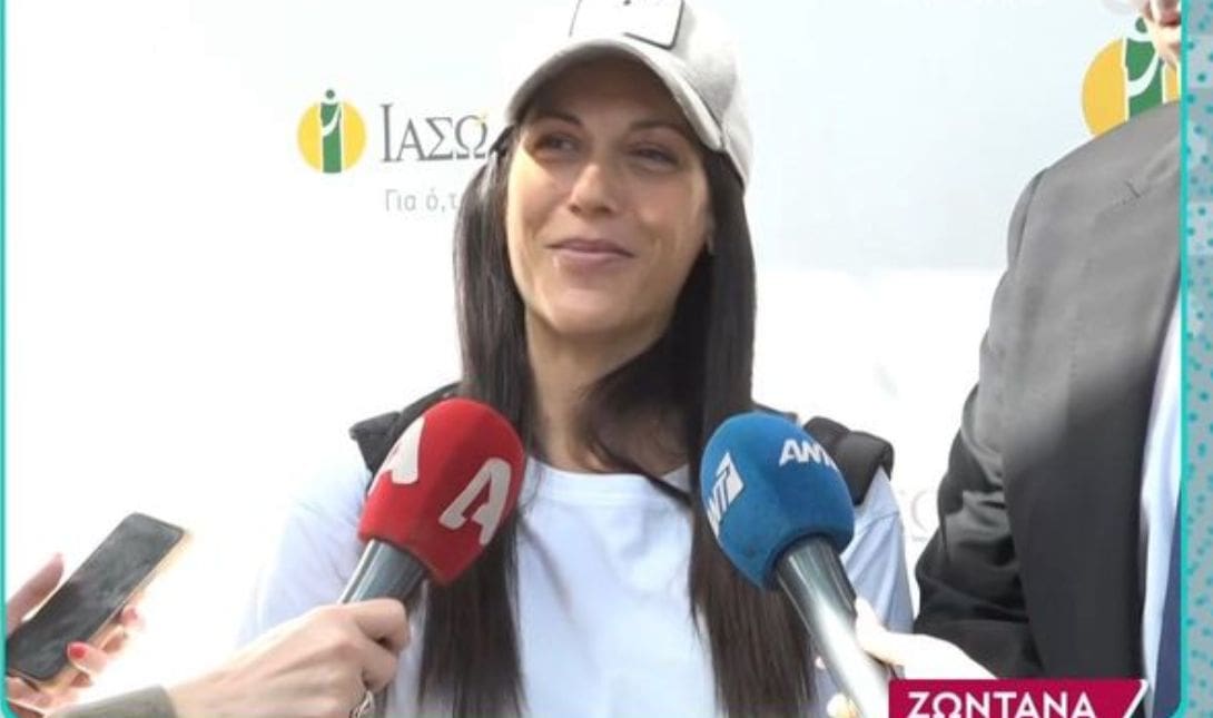 ΑΝΘΗ ΒΟΥΛΓΑΡΗ