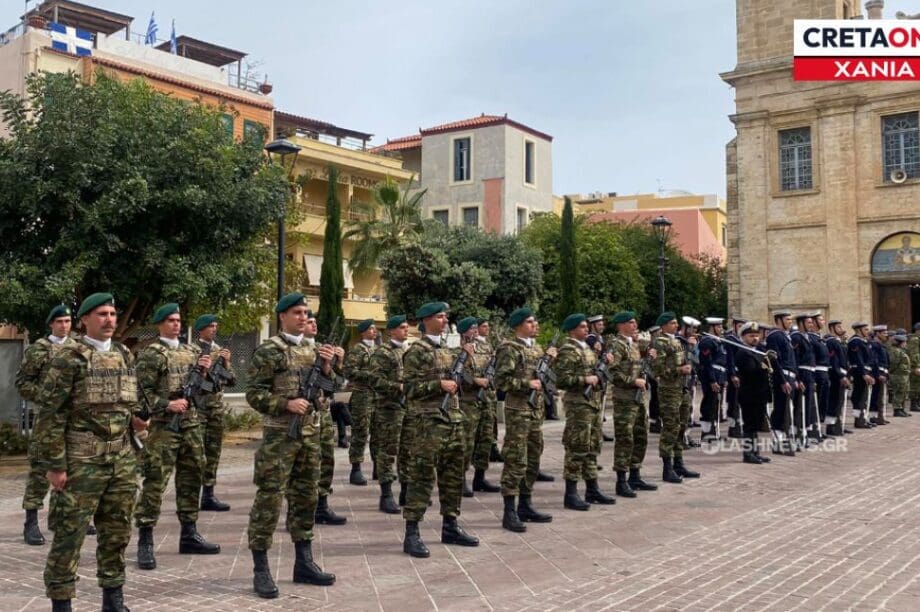 Χανιά παρέλαση 25η Μαρτίου