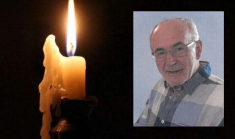 θλίψη εκπαιδευτικός Χοχλιδάκης