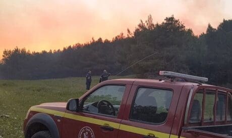 ΦΩΤΙΑ ΖΑΚΥΝΘΟΣ