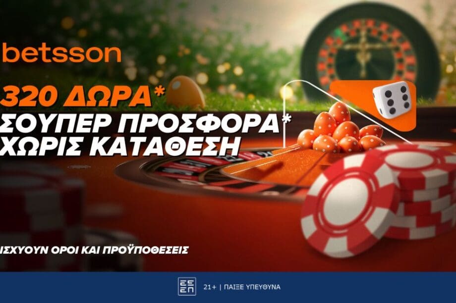 Betsson