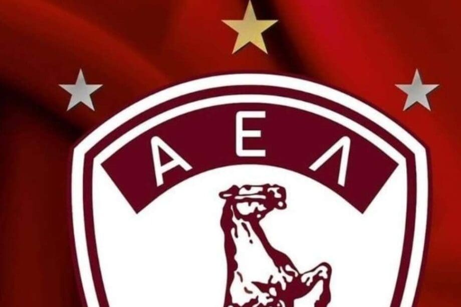 ΑΕΛ