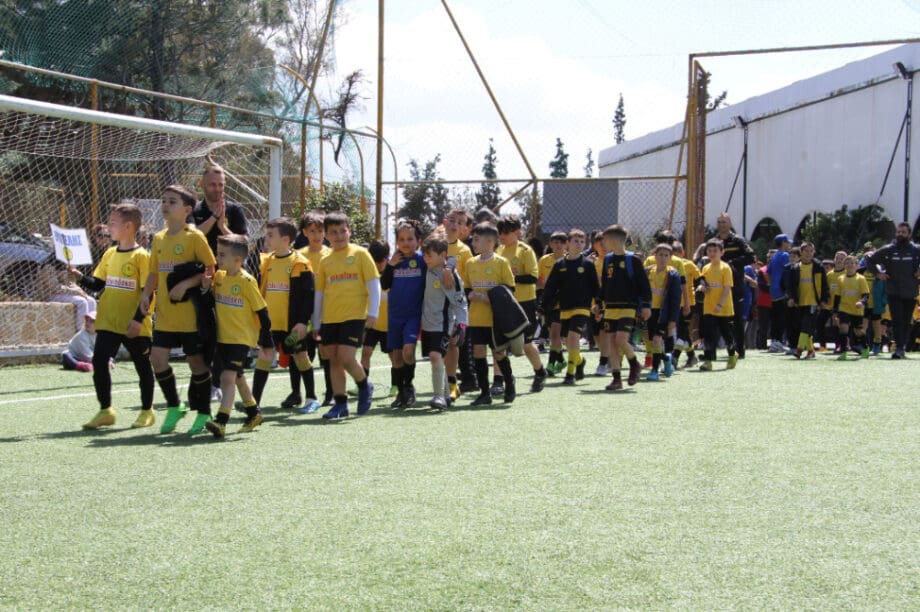 AEGEO CUP powered by COSMOS