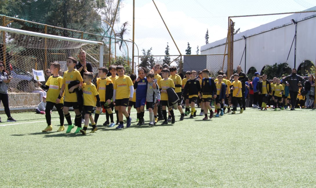 AEGEO CUP powered by COSMOS