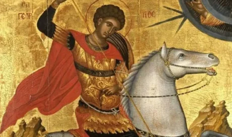 Πότε πέφτει φέτος η γιορτή του Αγίου Γεωργίου