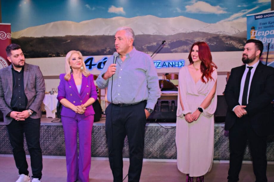 ΟΦΗ: Συνάντηση των διοικούντων με την Παγκρήτια Ένωση Αττικής