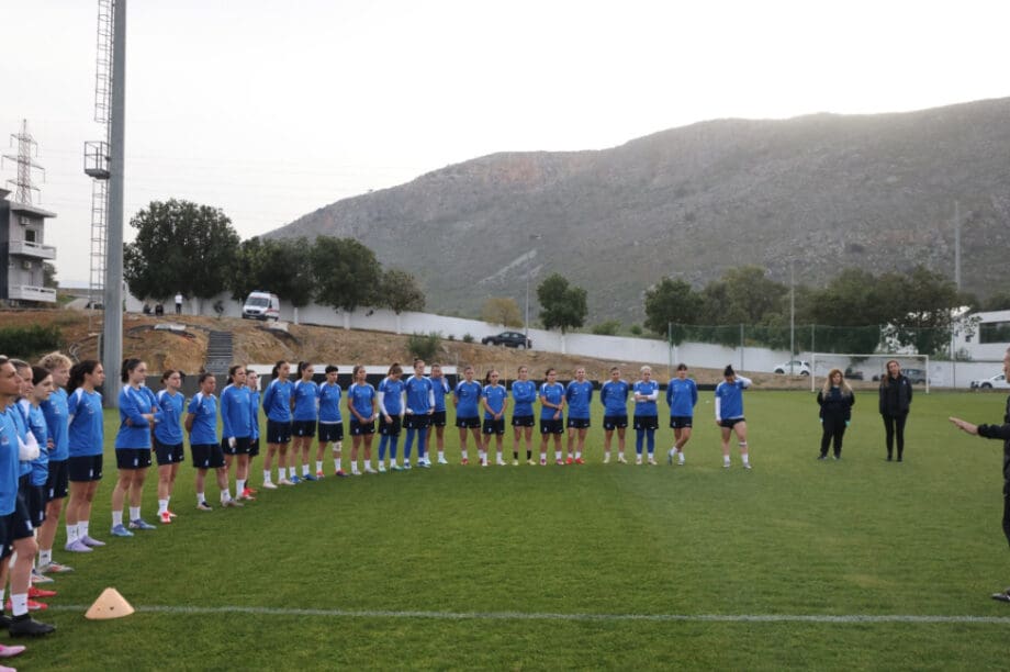 Εθνική Γυναικών
