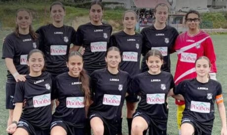 ΟΦΗ Γυναίκες Κ17