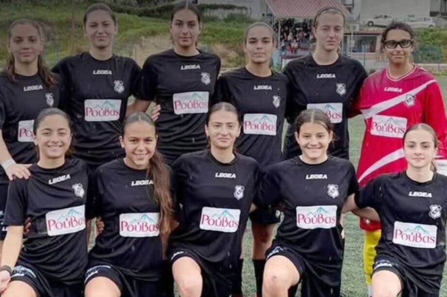 ΟΦΗ Γυναίκες Κ17