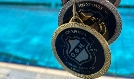 ΟΦΗ: Τα βλέμματα στην κολυμβητική ημερίδα για τα 100 χρόνια του συλλόγου (φωτογραφίες)