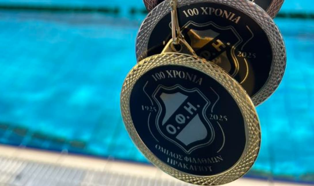 ΟΦΗ: Τα βλέμματα στην κολυμβητική ημερίδα για τα 100 χρόνια του συλλόγου (φωτογραφίες)