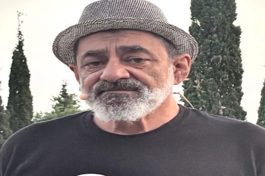 Καφετζόπουλος