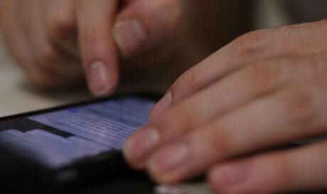 Προσοχή! sms μήνυμα