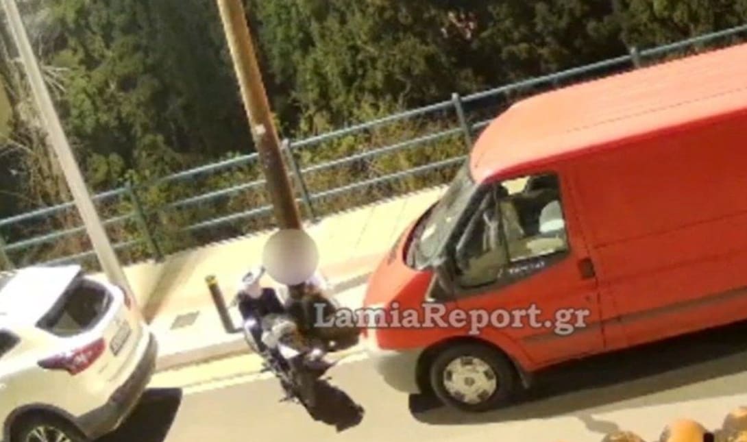 Λαμία νεαροί