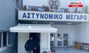 Κρήτη: Παραδόθηκε ο 23χρονος άνδρας που σκότωσε τον 52χρονο θείο του στα Χανιά