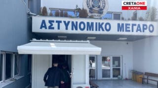 Αστυνομικό Μέγαρο Χανίων