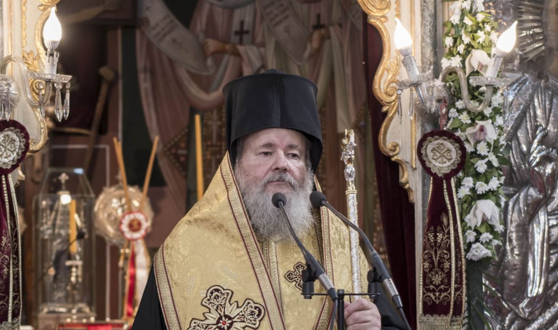 Μητροπολίτης Δαμασκηνός Εκκλησία