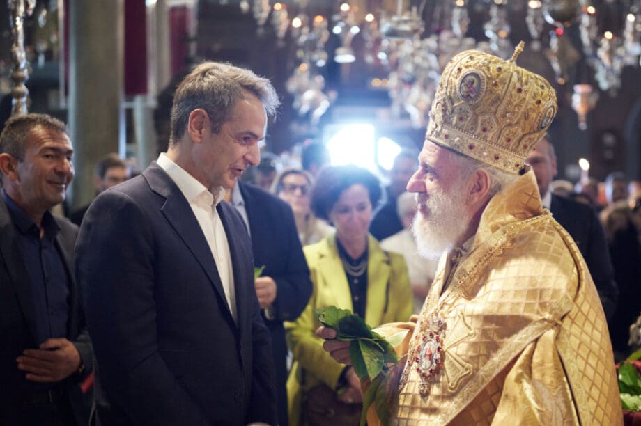 Μητσοτάκης Ανάσταση