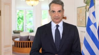 Κυριάκος Μητσοτάκης