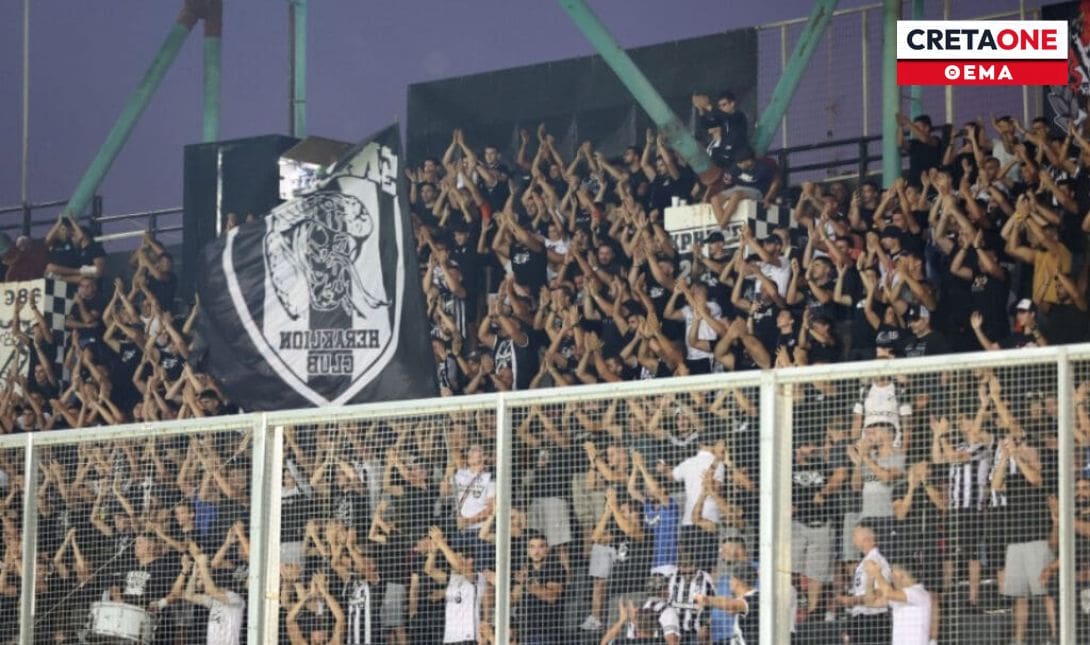 ΟΦΗ κόσμος ΘΕΜΑ