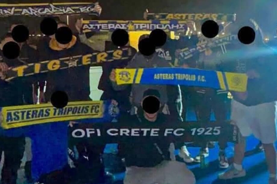 Ποδοσφαιρικός πολιτισμός