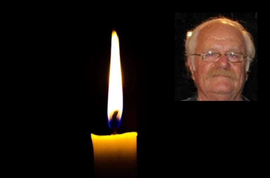 λαογράφος Πετράκης