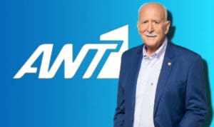 Αυλαία στο Καλημέρα Ελλάδα με τον Γιώργο Παπαδάκη