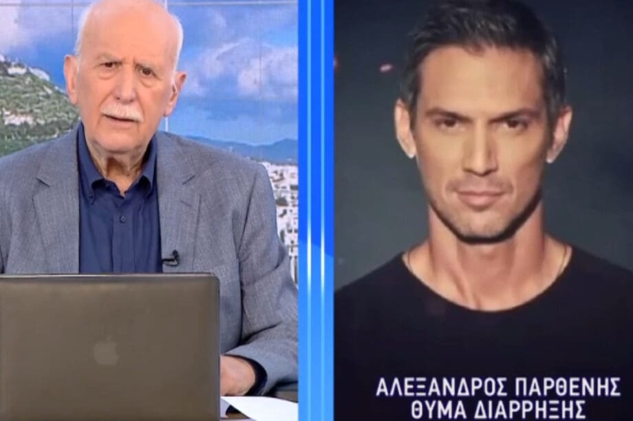 Τι αποκάλυψε ο Αλέξανδρος Παρθένης για τη διάρρηξη στην οικία του (βίντεο)