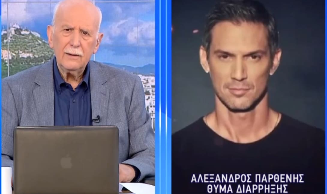 Τι αποκάλυψε ο Αλέξανδρος Παρθένης για τη διάρρηξη στην οικία του (βίντεο)