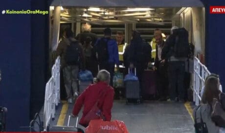 Πλοίο αναχώρηση Πάσχα