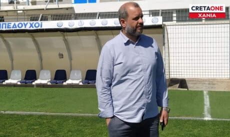 Ροκάκης Χανιά Θέμα