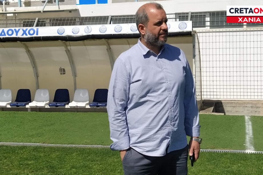 Ροκάκης Χανιά Θέμα