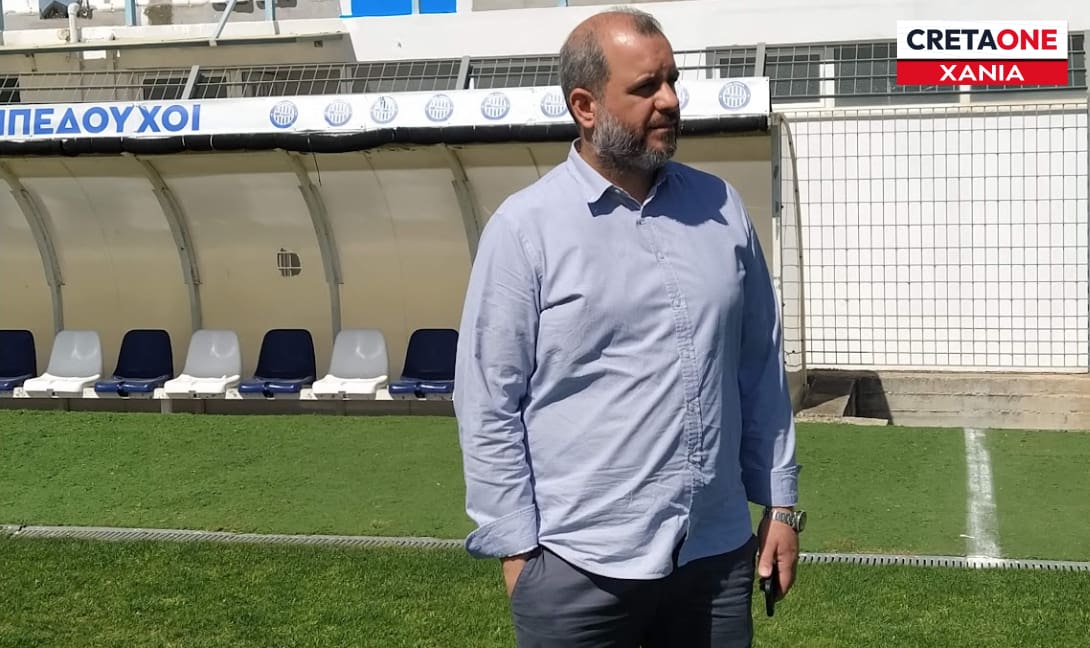 Ροκάκης Χανιά Θέμα