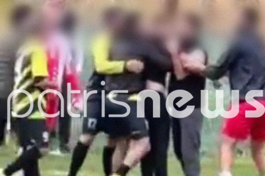 Άγρια επεισόδια σε αγώνα τοπικού με τραυματίες στο νοσοκομείο