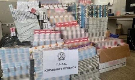 Θεσσαλονίκη: Κατασχέθηκαν 14.650 λαθραία τσιγάρα, συνελήφθη ο δράστης
