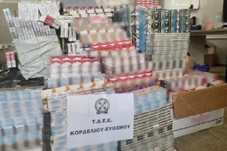 Θεσσαλονίκη: Κατασχέθηκαν 14.650 λαθραία τσιγάρα, συνελήφθη ο δράστης