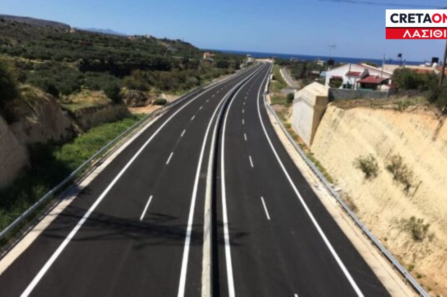 ΒΟΑΚ Βουλή διόδια
