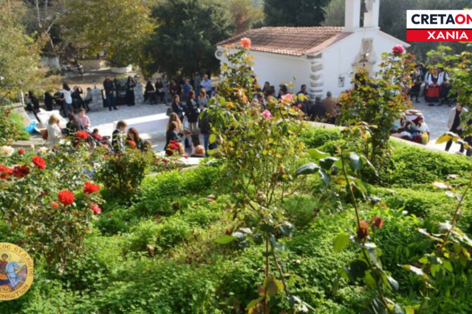 Χανιά: Τηρήθηκε και εφέτος το έθιμο της ευλογίας των προβάτων στην Ασή Γωνία