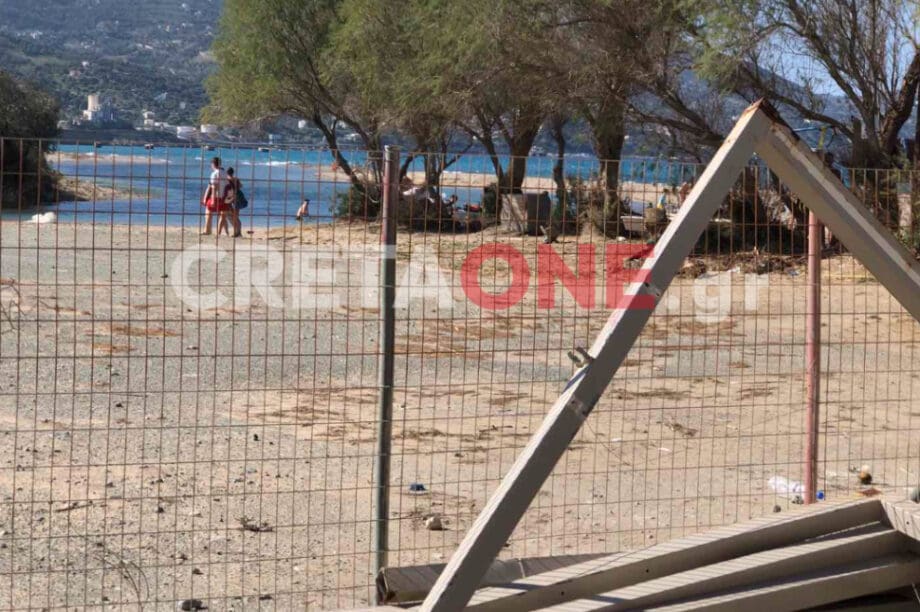 παραλία Αμμουδάρα