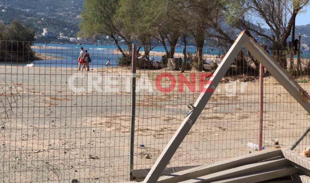 παραλία Αμμουδάρα