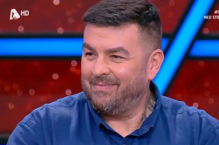 Άλκης Αϊβάζης Deal